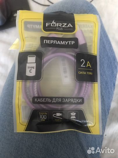 Кабель usb type c