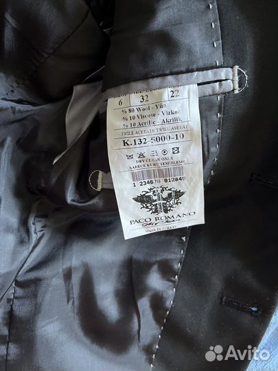 Школьный костюм