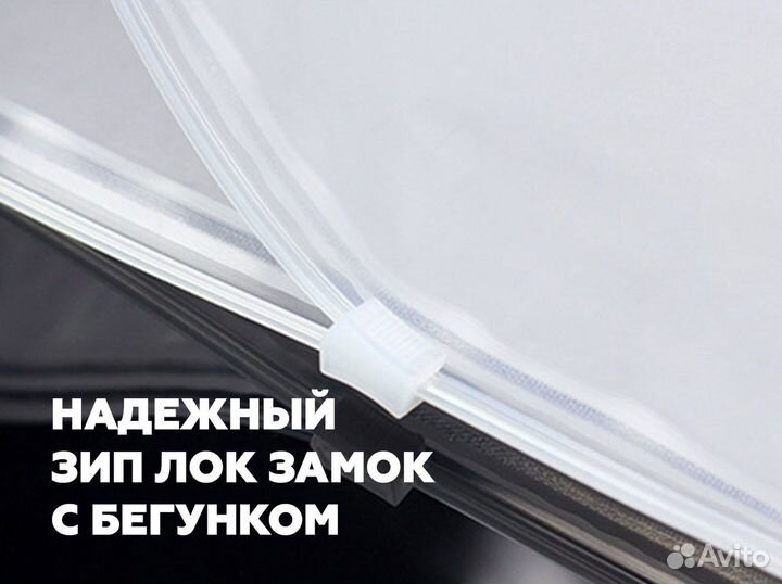 Пакеты слайдеры