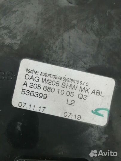 Консоль на мерседес-бенц с класс w205