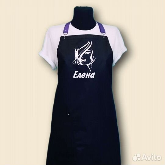 Фартук рабочий с логотипом