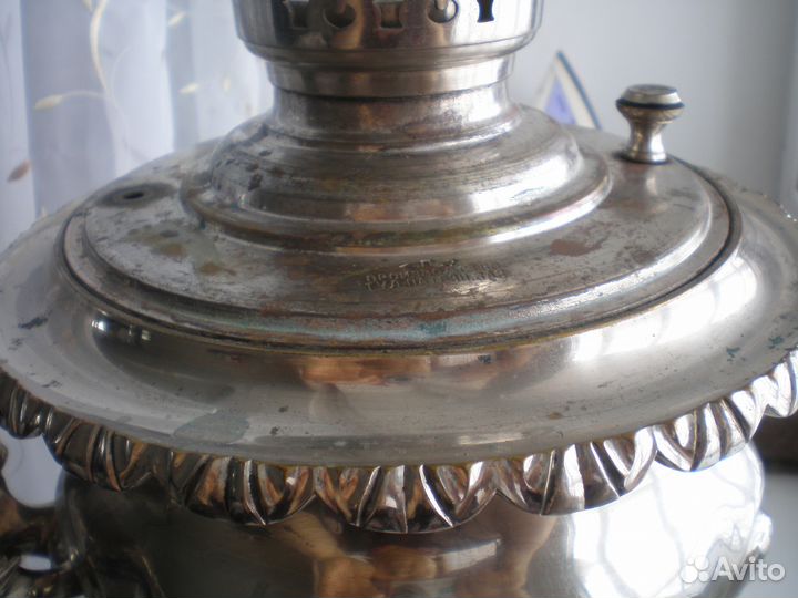 Антикварный тульский угольный самовар