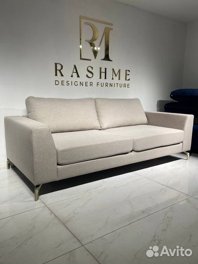 Диван прямой Jio