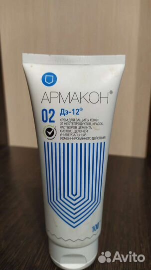 Крем для защиты кожи от химии