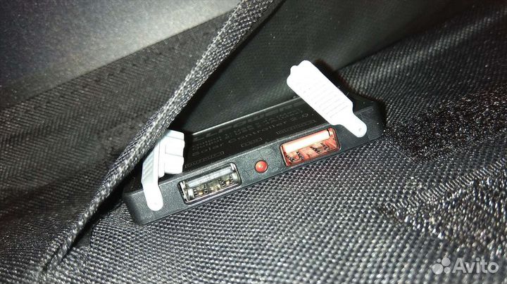 Солнечная панель (батарея) складная трёхсекционная