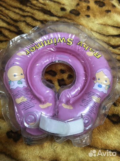 Круг для купания малыша