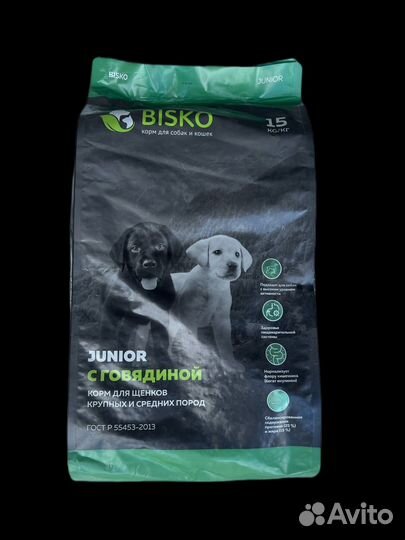 Сухой корм «Биско» для собак и кошек