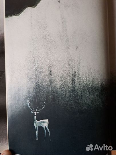 Белый пароход. Ч. Айтматов