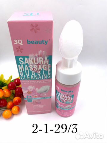 Пенка для умывания новая