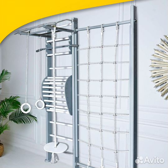 Шведская стенка perfetto sport PS-127 арт.12.94