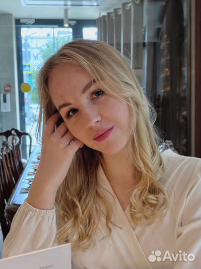 Репетитор по английскому языку