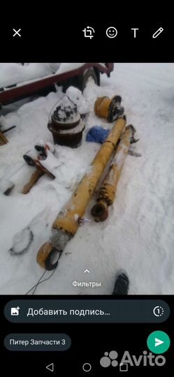 Гидроцилиндры CAT 345d, 349