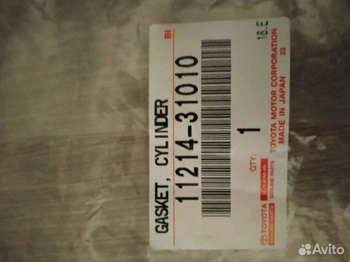 Прокладка клапанной крышки левой