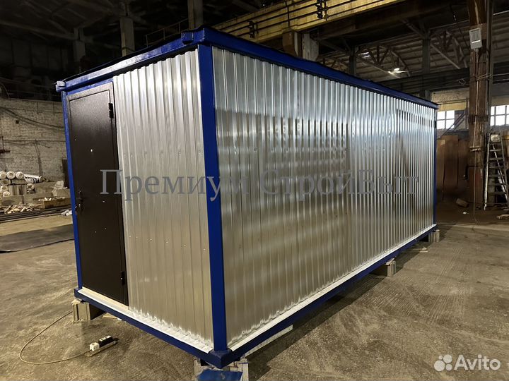 Вагончик бытовка