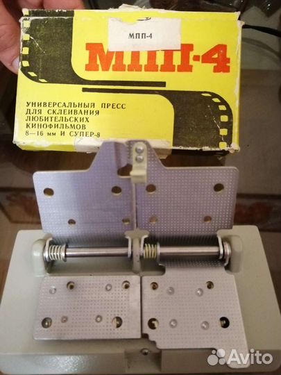 Фильтр для камеры, фотоэкспонометр и многое др