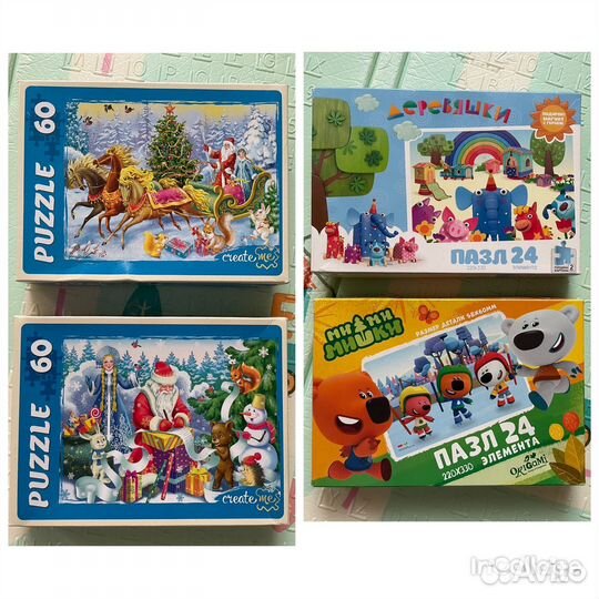 Пазлы для детей