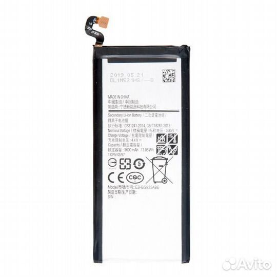 Батарея для для Samsung G935F