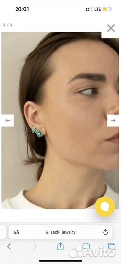 Сережки-пусеты серебро клевер