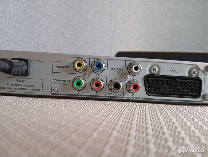 Dvd плеер Philips