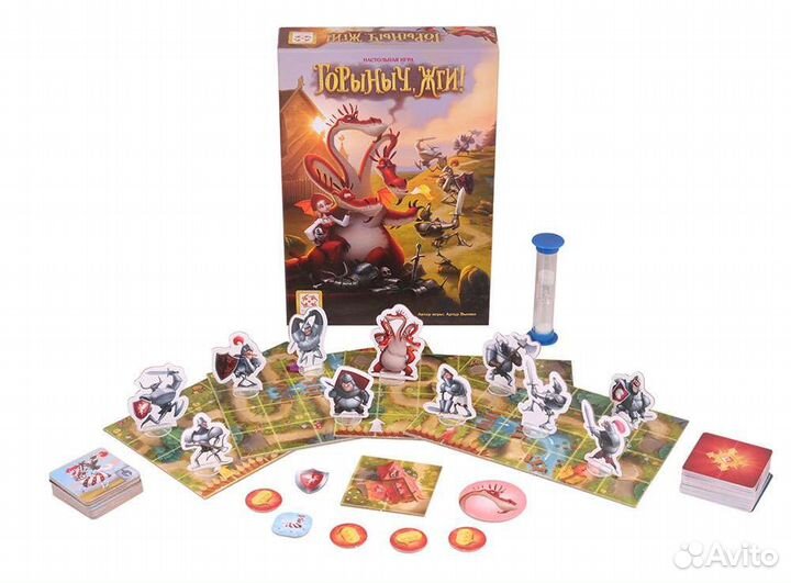 Настольные игры