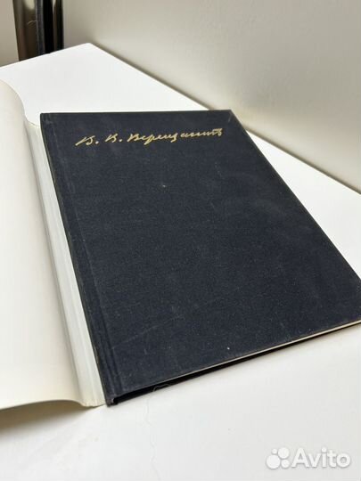 В. В. Верещагин (Лебедев Андрей)