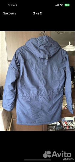 Куртка демисезонная