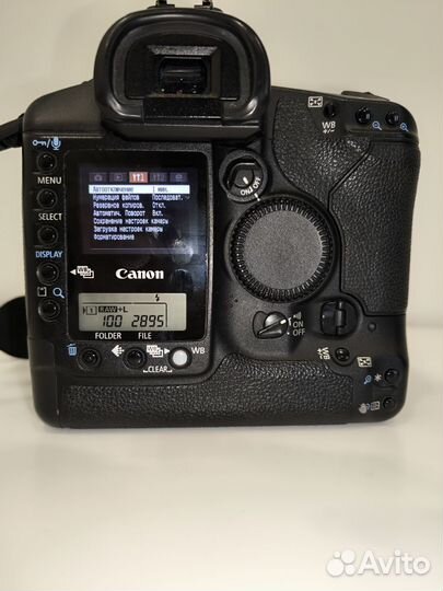 Профессиональный Canon eos 1ds mark ii body