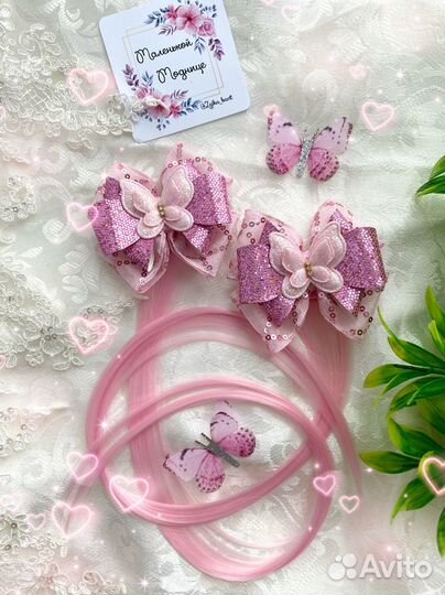 Бантики с прядками