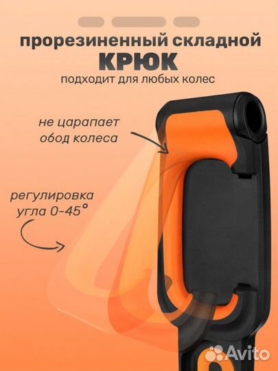 Кронштейн для велосипеда настенный подвес держател