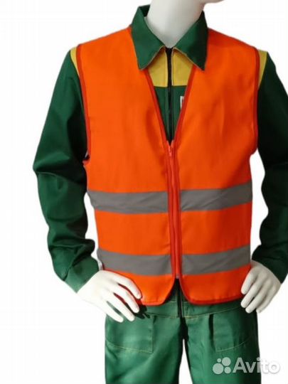 Жилет сигнальный, спецодежда сигнальная