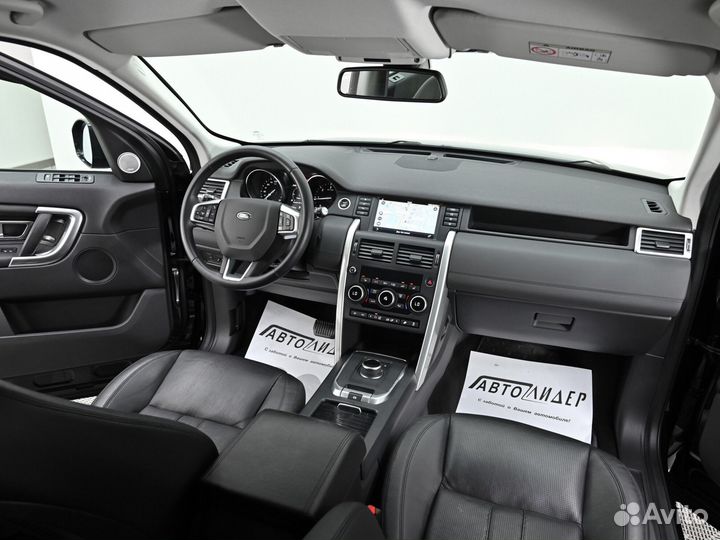 Land Rover Discovery Sport 2.0 AT, 2016, 135 000 км