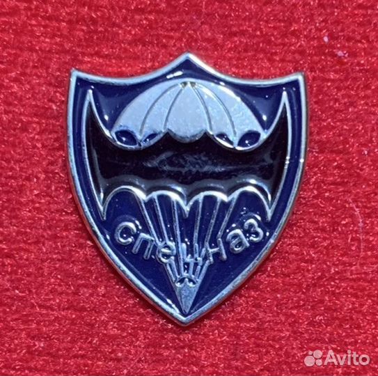 Нагрудный знак 100 лет фсб России