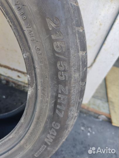 Kumho Ecsta 711 215/55 R17 E