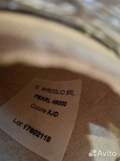 Пряжа бобинная. Люрекс. Miroglio