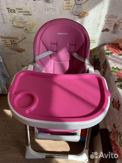 Стульчик для кормления baoneo