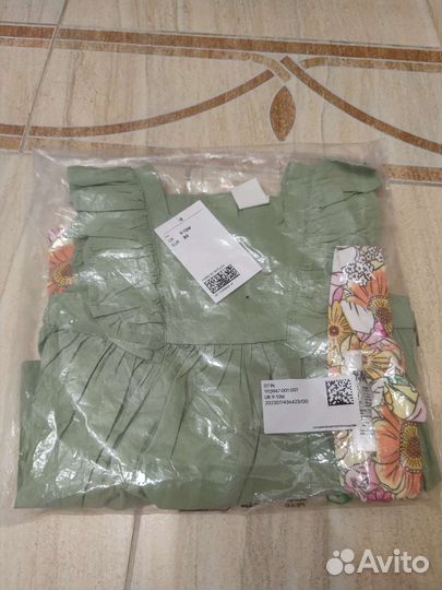 Костюм H&M
