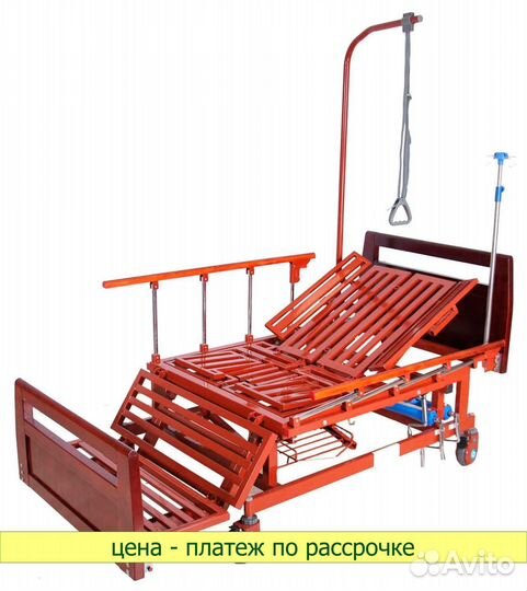 Медицинская кровать DB-11A с шириной 120 см