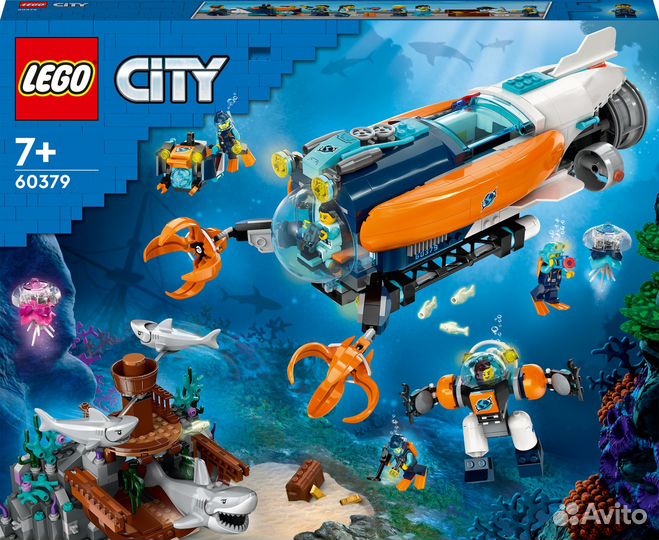 Lego 60379 Глубоководная подводная лодка