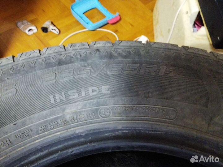 Cooper Discoverer M+S 225/65 R17