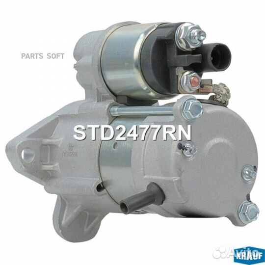 Стартер Krauf / STD2477RN
