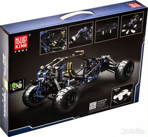 Конструктор Mould King 18018 Гоночный багги «Молни