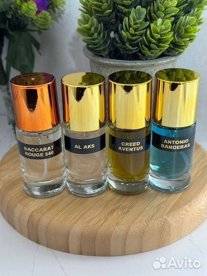 Разливной парфюм