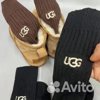 Носки UGG