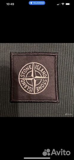 Stone island кофта