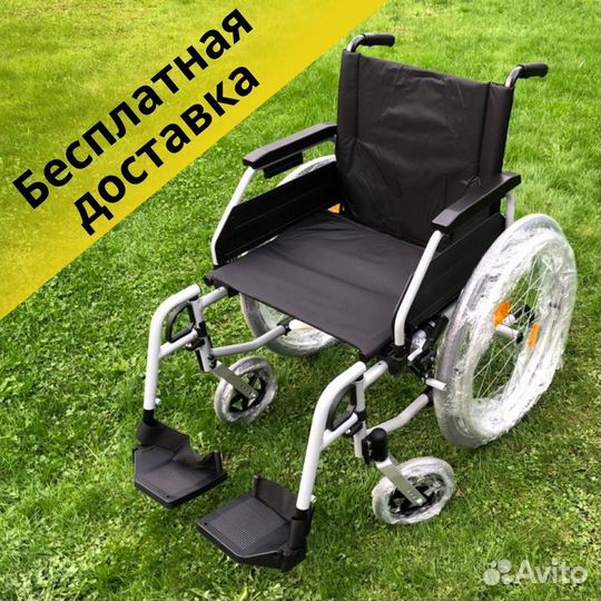 Инвалидная коляска Новая Подбор Б/П дост Оренбург