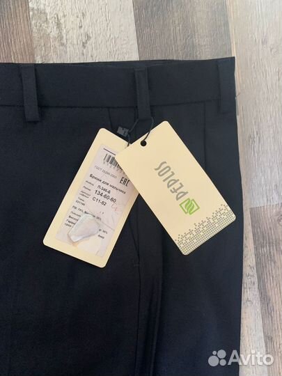 Брюки на мальчика