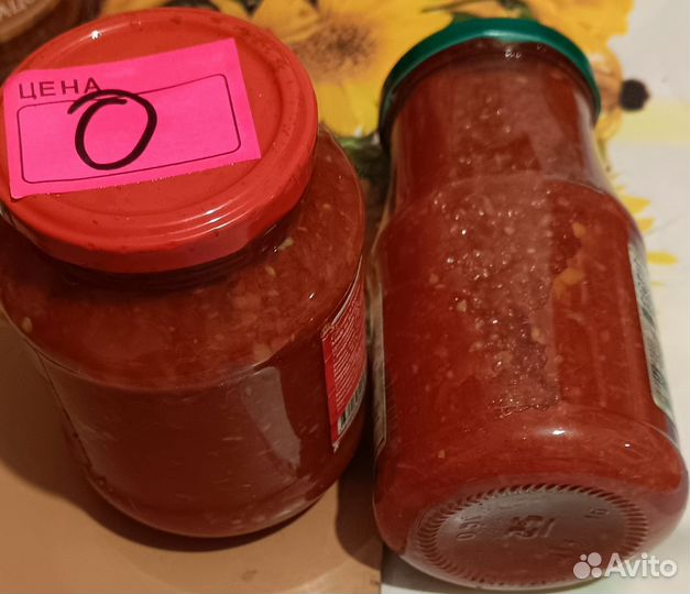 Малиновое варенье