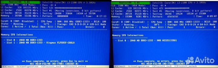 Оперативная память DDR3 2GB 1333MHz оптом