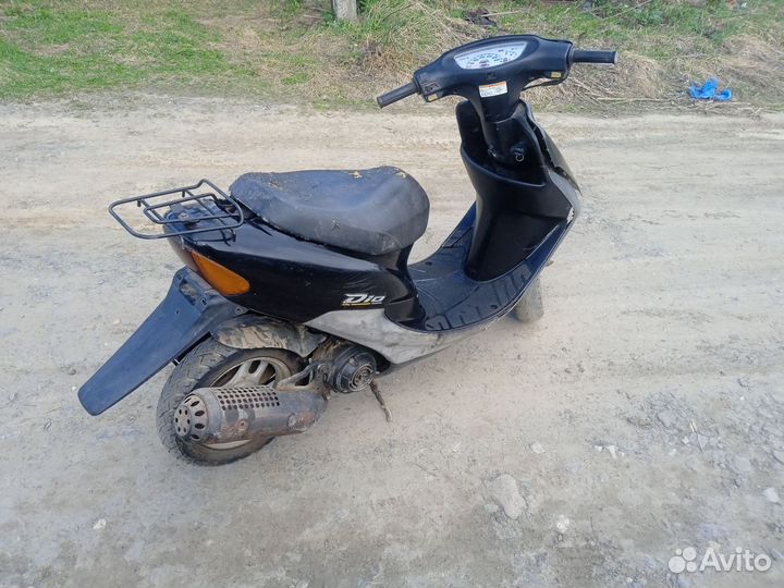 Honda Dio