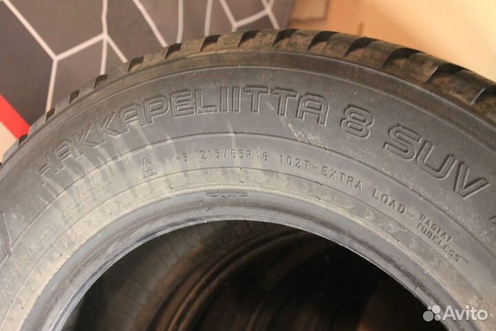 Nokian Tyres Hakkapeliitta 8 SUV 215/65 R16